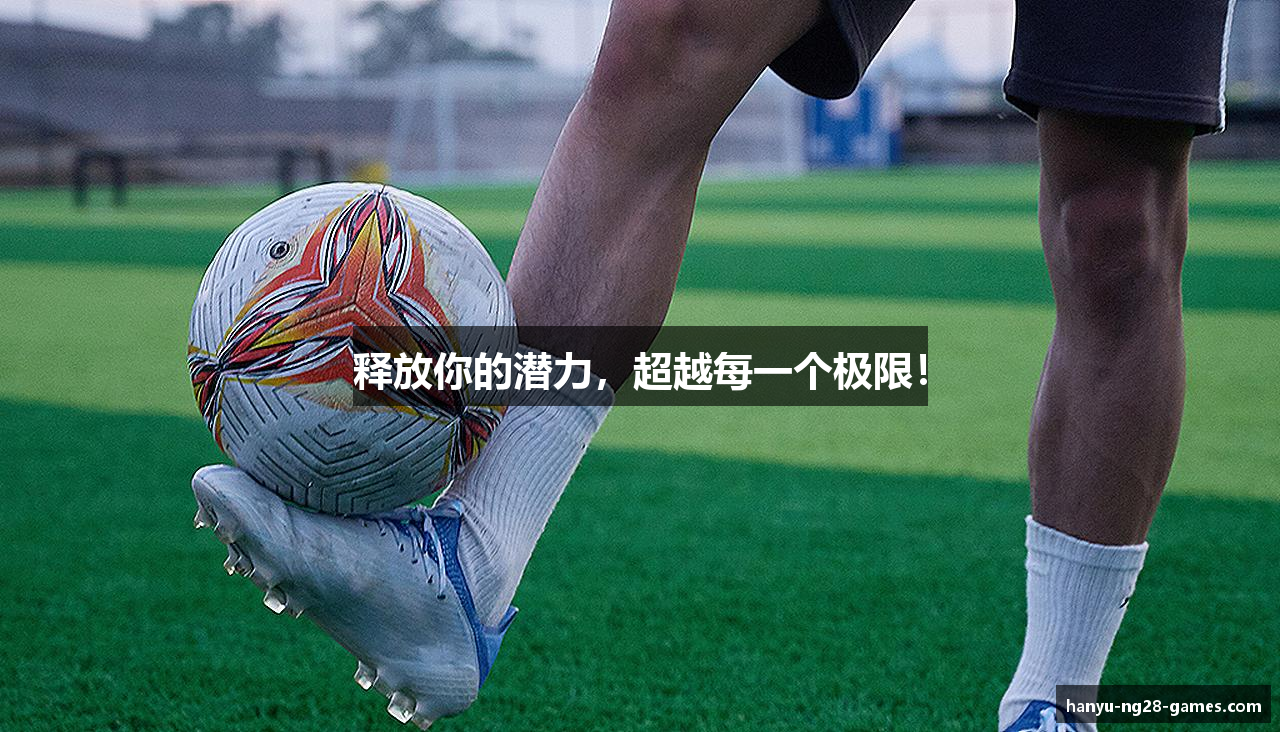 南宫28官网